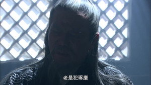 郑和下西洋 1. évad Ep.56 56. epizód