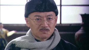你的传奇之危机四伏 1. évad Ep.11 11. epizód