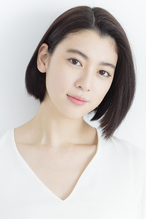 三吉彩花 profil kép