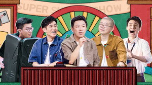 一年一度喜剧大赛 2. évad Ep.2 2. epizód
