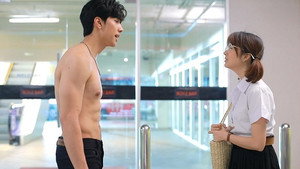 ผู้ชายให้เช่า 1. évad Ep.2 2. epizód