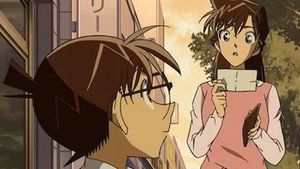 名探偵コナン 1. évad Ep.640 640. epizód