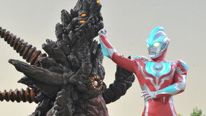 ウルトラマンギンガ kép