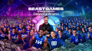 Beast-bajnokság kép