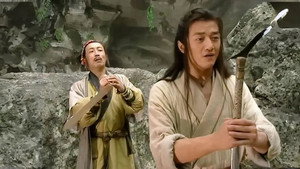 笑傲江湖 1. évad Ep.11 11. epizód