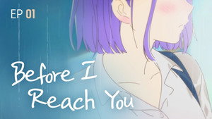 연애 하루 전 1. évad Ep.1 1. epizód