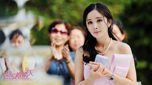盛夏晚晴天 kép
