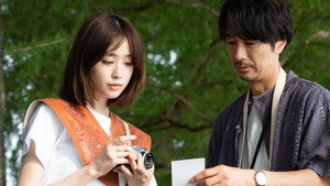 ハレーションラブ 1. évad Ep.1 1. epizód
