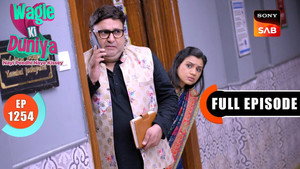 वागले की दुनिया 1. évad Ep.1254 1254. epizód