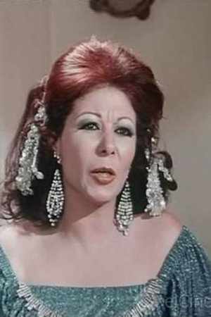 Amaal Sherif profil kép