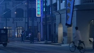 情深深雨濛濛 1. évad Ep.25 25. epizód