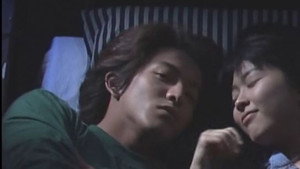 ラブジェネレーション 1. évad Ep.8 8. epizód