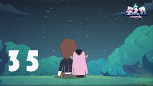 开心超人联盟之星之力 1. évad Ep.35 35. epizód