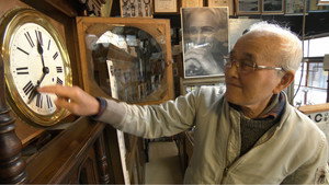 新日本風土記 10. évad Ep.7 7. epizód