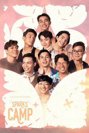 Sparks Camp poszter