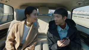 亲爱的你 1. évad Ep.17 17. epizód