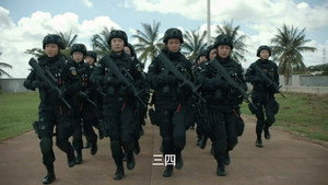 女特警 1. évad Ep.4 4. epizód