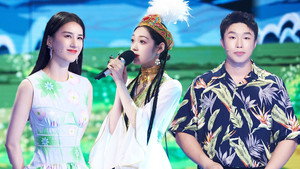 听说很好吃 2. évad Ep.4 4. epizód