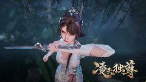 凌天独尊 1. évad Ep.13 13. epizód