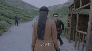 星火云雾街 1. évad Ep.16 16. epizód