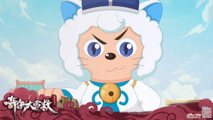 喜羊羊与灰太狼之奇侠大营救 kép