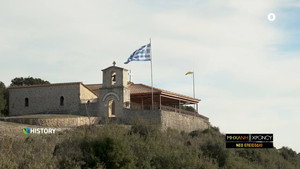 Μηχανή του Χρόνου 16. évad Ep.19 19. epizód