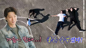 미운 우리 새끼 1. évad Ep.368 368. epizód