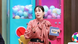애들입맛 동치미 kép