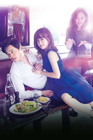 오 나의 귀신님 poszter