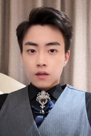 郭榕声 profil kép