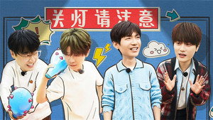 快乐老友记 1. évad Ep.6 6. epizód