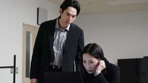 身代金は誘拐です 1. évad Ep.10 10. epizód