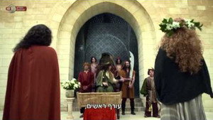 היהודים באים 1. évad Ep.2 2. epizód