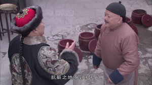 铁齿铜牙纪晓岚 4. évad Ep.42 42. epizód