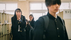 霧尾ファンクラブ kép