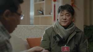 向前一步 1. évad Ep.5 5. epizód
