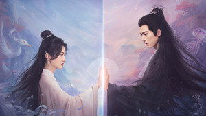 四海重明 kép