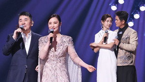 甄嬛爱不停——甄嬛传小主节晚会 1. évad Ep.2 2. epizód