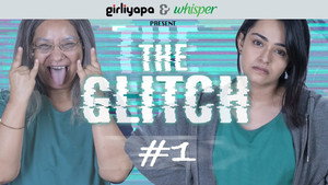 The Glitch kép