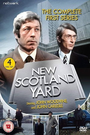New Scotland Yard 1. évad (1972-04-22) poszter