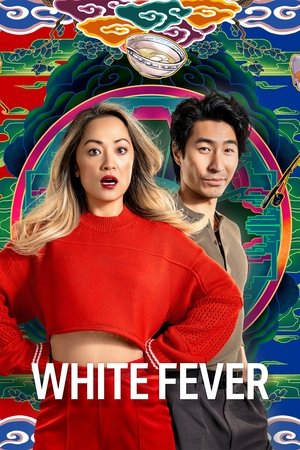 White Fever 1. évad (2024-04-10) poszter
