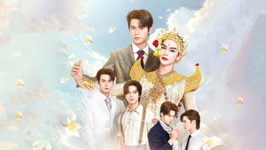 อสงไขย kép