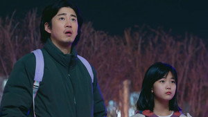 유괴의 날 1. évad Ep.3 3. epizód