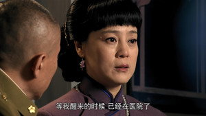 桐柏英雄 1. évad Ep.31 31. epizód