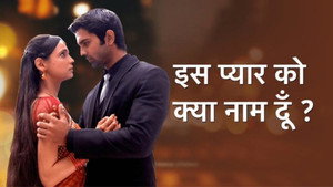 Iss Pyaar Ko Kya Naam Doon? kép