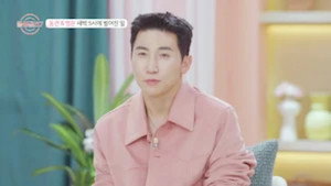 돌싱글즈 7. évad Ep.8 8. epizód