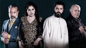الكادود kép