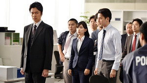 小さな巨人 1. évad Ep.9 9. epizód