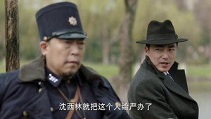 锋刃 1. évad Ep.36 36. epizód