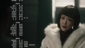 见习女探 1. évad Ep.17 17. epizód
